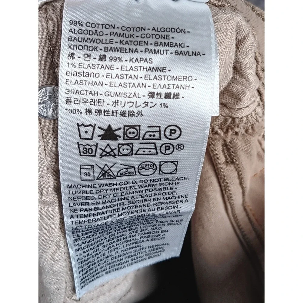 Levi's 505 Regular Fit Men's Jeans W33 L32 Beige Casual‎ Everyday Pants